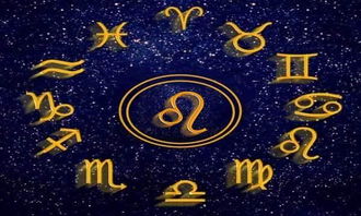 属猴狮子座2026年十一月运势和1992年运势分别是什么？