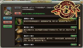 2026年巨蟹座正缘条件是什么？