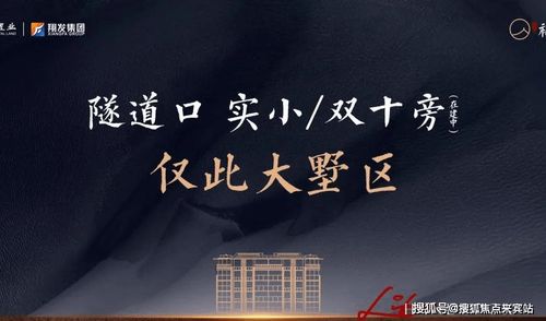 3.1 火属性字(但要注意不要和其它火字冲突)