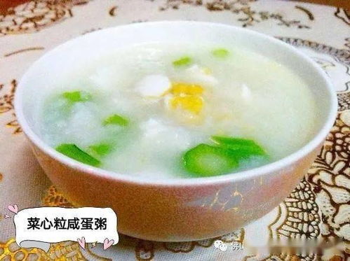 二、  寒凉生冷饮食的潜在风险：脾胃运化功嫩的脆弱性分析