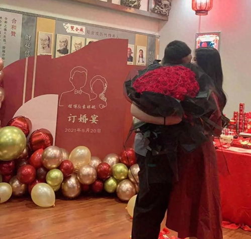 2026年6月订婚，女方必买哪些准备物品清单？