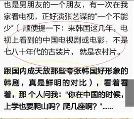 排查顺序：循序渐进是王道