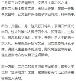 性格特质对关系的影响