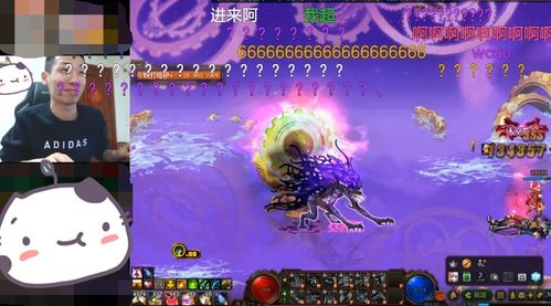 二、 神话与动漫里的YIU传说（随便编）