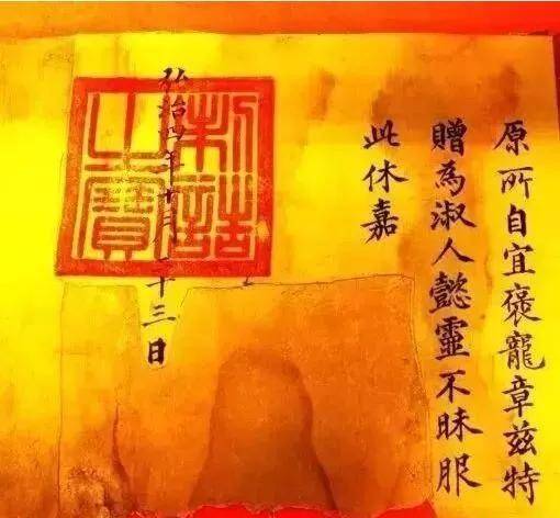 孝顺：生命之根