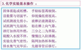 再讲讲谐音梗—这玩意儿能害死人!