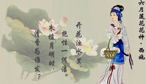 九月初五出生的人命运如何，是否命运多舛或大吉大利？