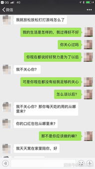 三、  时空维度下的发送时机与频率控制