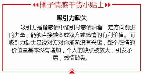 三、 生肖与风水智慧在挽回过程中的具体运用