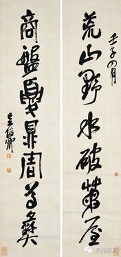 纪晓岚：才情与风流的结合体