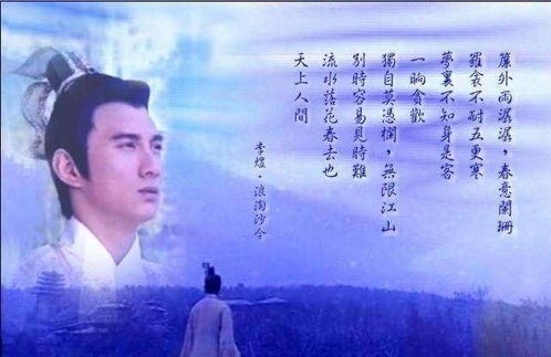 将爱比作毒药， 缠绵成咒语：一则关于无法摆脱的魔咒的国学深度报告
