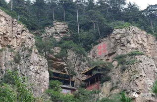 山西的真实相：不是煤炭堆，  而是活历史持续发展博物馆