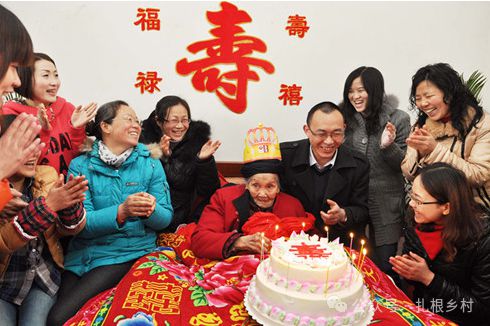 订婚日子能否选择在已故老人的生日？这样的选择合适吗？