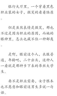 ：分手后情感修复的学术探讨