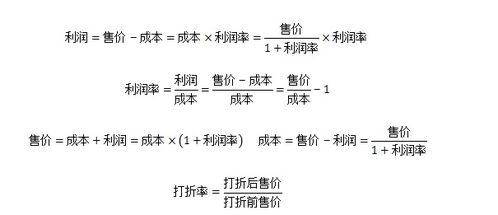 二、  星座占学视角下的性格倾向与情感演化预测模型