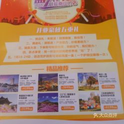 四、常见问题FAQ（乱写的）