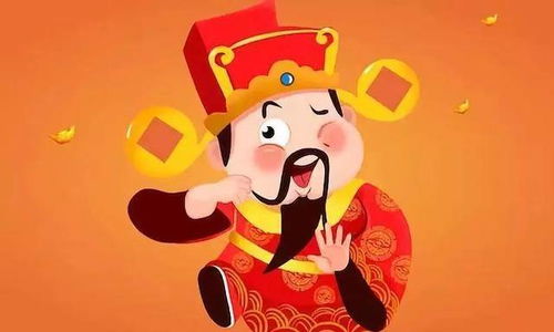 4） 太阳：远方见市场价格较高（TOP3）