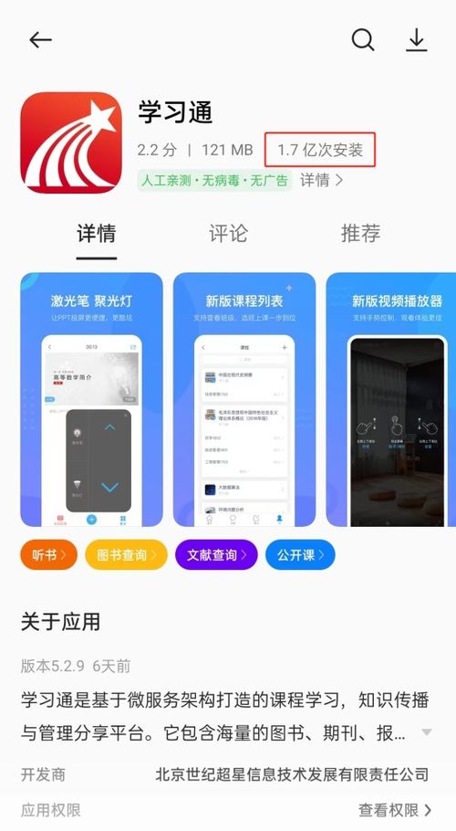 2026年吉祥手机号码配对，有没有推荐的姓名手机号搭配？