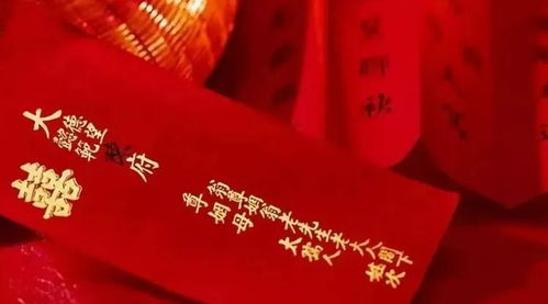 安葬仪式的流程规范与文化内涵