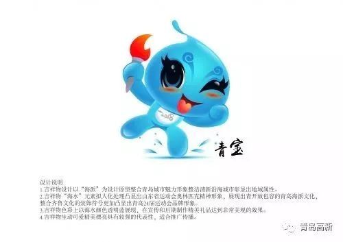 吉祥物佩戴之法：借助开光器物增强个人气场