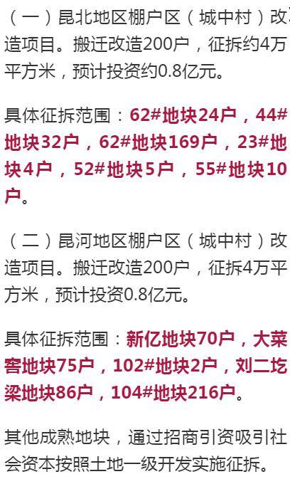 基于五行命理的适配日期推荐