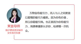 二、 噪音+情感=吸睛神器（真实的）