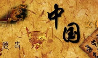 历史维度的演进：从先秦老学至明清内丹的流变