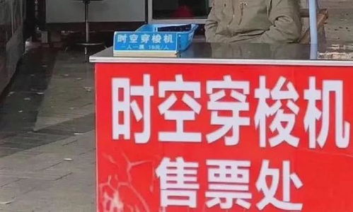 六、俗语取名法：降低认知门槛与增强亲切感