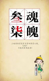 综合解析：何谓 “ 二 月 二 ” 的真实正含义？——从古代天文学到现代化风水实践再回归社会周边环境心理状态层面