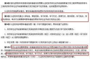 避开雷区：别撞枪口上