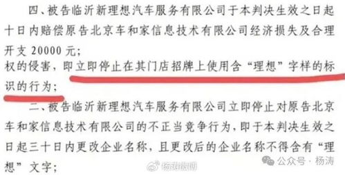 六、常见误区大集合——别让自己掉进坑里！