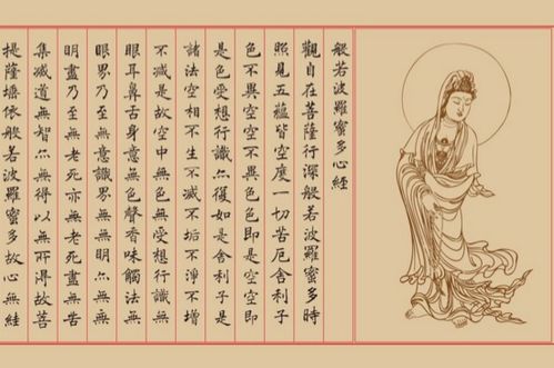 三、哲学思想思想考察：禅宗思想在音乐中的再诠释