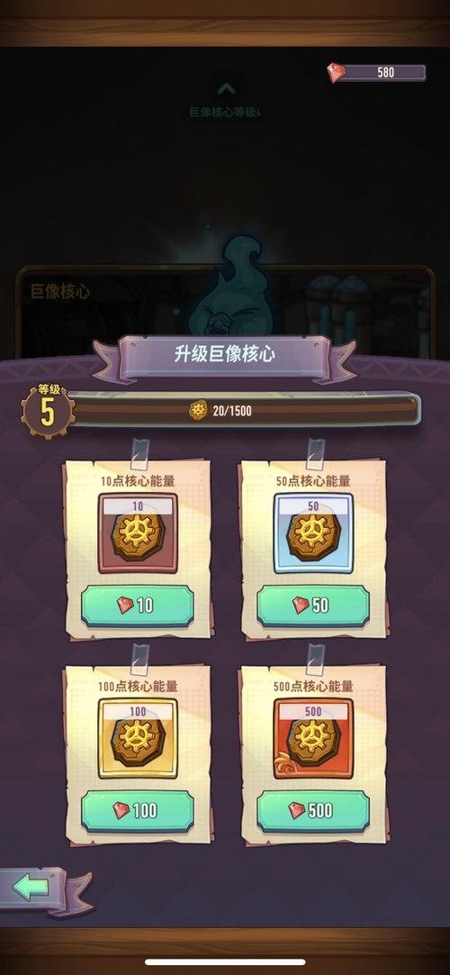 游戏体验：敲木鱼也能上头？