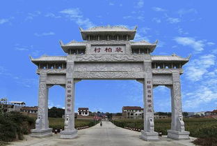 九凤朝阳格局的地理特征