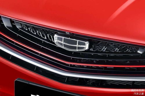 2026年12月有哪些吉利日子适合签约吉利？