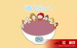 腊月初八出生的男孩命运如何？佛说腊月初八出生的人命运特点有哪些？