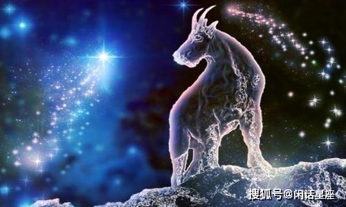 事业学业：今天你可能是爱因斯坦附体