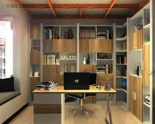 ：闲居风水五大诀窍在家居环境布局中的系统性运用