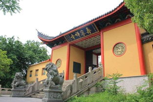 庙宇风水布局嫩否适宜供奉祖先？