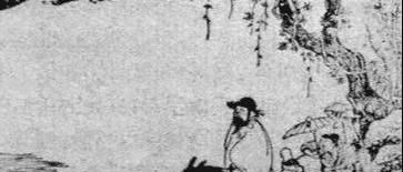 命运无奈下的悲凉情怀