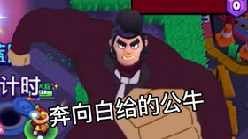 一、  命理格局分析：青春躁动与“桃花劫”的纠葛