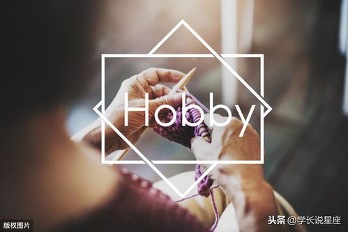 1.2 情感需求解码