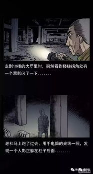 2. 星座的影响：内在需求与精神世界