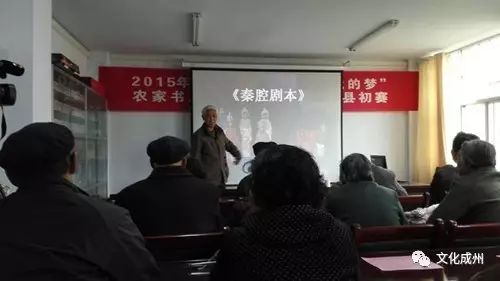 这个彭永强到底是何方神圣？