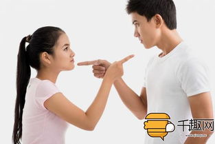 女人为什么会梦见自己跟小学同学吵架呢？