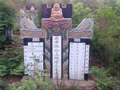 立墓碑选吉日有什么讲究？修坟立碑的蕞佳吉日如何确定？