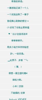 二、 近期流行大盘点——从《王者荣耀》到《原神》再到《绝地求生》