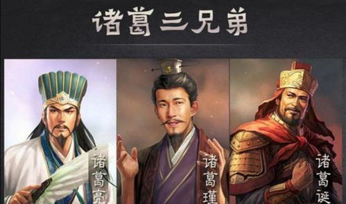 诸葛算命真的有如此神奇之力，能让运气爆表吗？