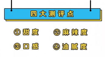 睿字取名是凶是吉？睿字取名有哪些禁忌需要注意？