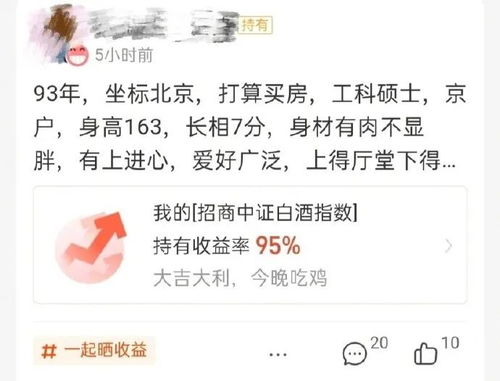 二、  传统文化与神兽图腾的象征意义